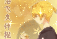 动态动漫,跟随动态动漫探索无尽奇幻之旅